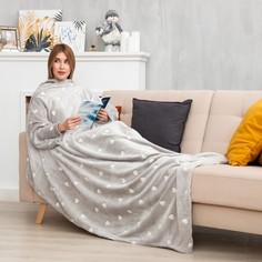 Плед с рукавами светящийся в темноте Этель Love 150*200, 100% п/э, 220 гр/м2 No Brand