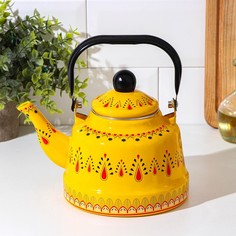Чайник «Валенсия», 1,7 л, 21?16?21 см, индукция, цвет жёлтый No Brand