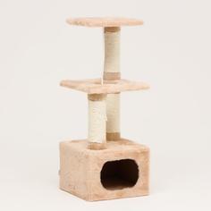 Комплекс с домом, лежанками, когтеточками, 35 х 35 х 105 см, бежевый No Brand