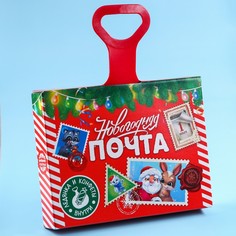 Подарочный набор «Новогодняя почта»: ледянка,конфеты 500 г. Bazar