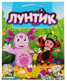Пакет 26 x 14 x 32 см Играем вместе Лунтик