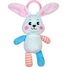 Подвеска Зайка с вибрацией Жирафики