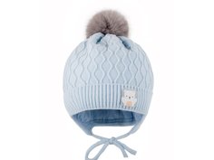 Шапка детская Чудо-кроха, голубой, р. 37