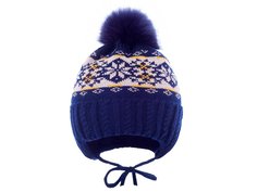 Шапка детская Чудо-кроха, синий, р. 42