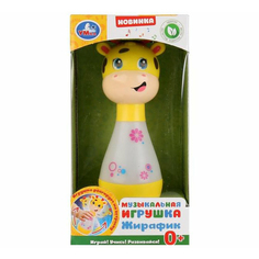 Интерактивная игрушка Умка Жираф ночник 3 мелодии подсветка BK1818090049-R