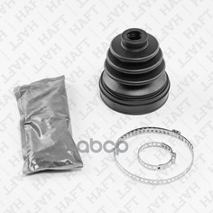 Пыльник Шруса Внутренний К-Т HAFT арт. MI0106