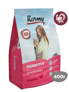 Сухой корм для кошек Karmy Sensitive, индейка, 0,4кг