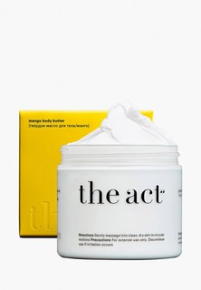 Масло для тела The Act