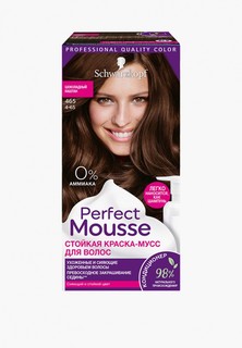 Краска для волос Perfect Mousse
