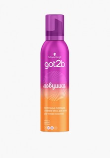 Мусс для укладки Got2B