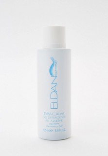 Гель для умывания Eldan Cosmetics