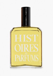 Парфюмерная вода Histoires de Parfums