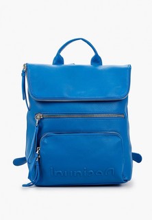 Рюкзак Desigual