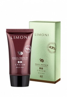 BB-Крем Limoni