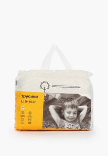Подгузники-трусики Brand For My Son