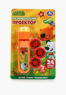 Игрушка интерактивная Умка