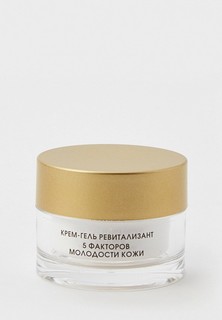 Крем для лица Kora КОРА