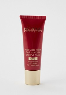 Крем для кожи вокруг глаз Kora КОРА