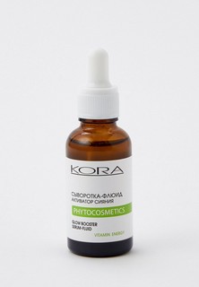 Сыворотка для лица Kora КОРА