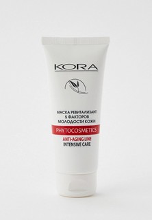 Маска для лица Kora КОРА