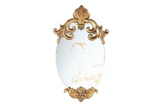 Зеркало в раме 44934-DS Hoff
