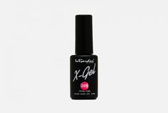 Гель-лак x-gel n°169 Ingarden