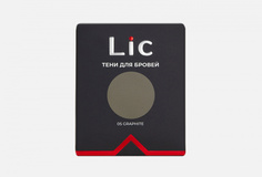 Тени для бровей в рефилах LIC
