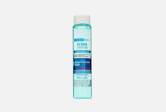МИЦЕЛЛЯРНАЯ ВОДА Beauty Skin