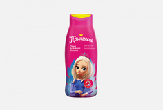 Пена для ванн ПРИНЦЕССА