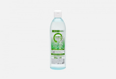 МИЦЕЛЛЯРНАЯ ВОДА Beauty Skin