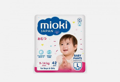 Подгузники-трусики Mioki