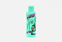 Тоник для лица Parli Cosmetics