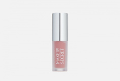 Крем-блеск для губ Make UP Secret