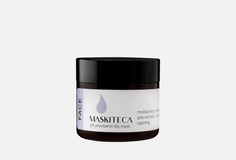 Маска для лица Maskiteca