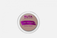 Румяна компактные для лица Ruta