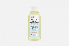 Детское массажное масло I Provenzali