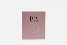 Гидрогелевые патчи для глаз IVA Beauty