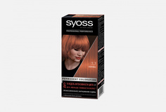 Краска для волос Syoss