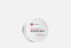 Моделирующие патчи для глаз Beauty Assistant