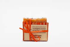 МЫЛО Краснополянская косметика