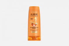 Бальзам питательный Elseve