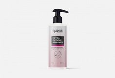 Гель для педикюра и удаления кутикулы Epilprofi