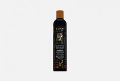 Шампунь для волос очищающий с кератином Eden