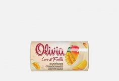 Мыло туалетное твердое Alviero