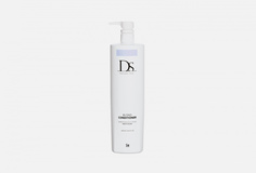 Кондиционер для светлых и седых волос DS Perfume Free