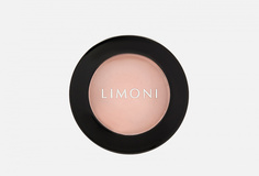 Румяна компактные Limoni