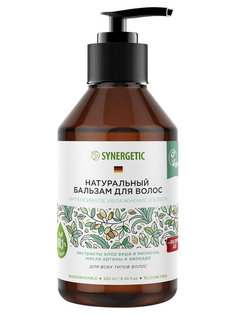Бальзам для всех типов волос Synergetic Интенсивное увлажнение и блеск 250ml 4607971452553