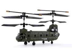 Радиоуправляемая игрушка Syma S026G