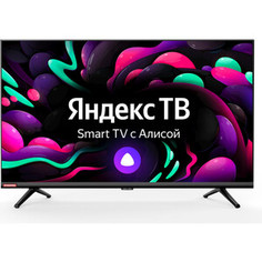 Телевизор StarWind SW-LED32SG300 Smart Яндекс.ТВ черный HD/DVB-T/60Hz/DVB-T2/DVB-C/DVB-S