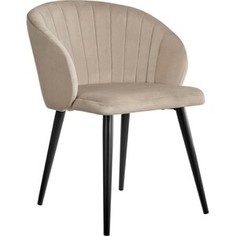 Стул Bradex Paola латте (RF 0039)